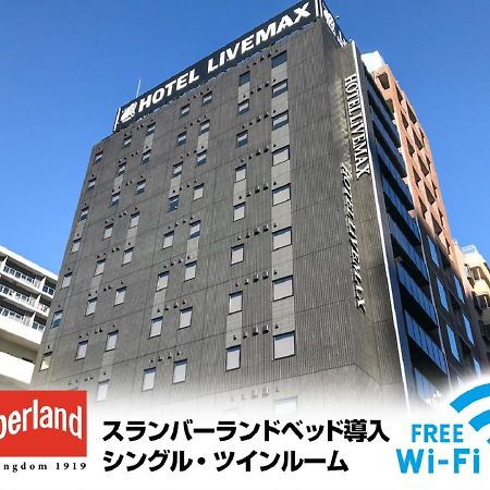 Hotel Livemax Shinjuku Kabukicho-Meijidori Tokyo prefektur Exteriör bild