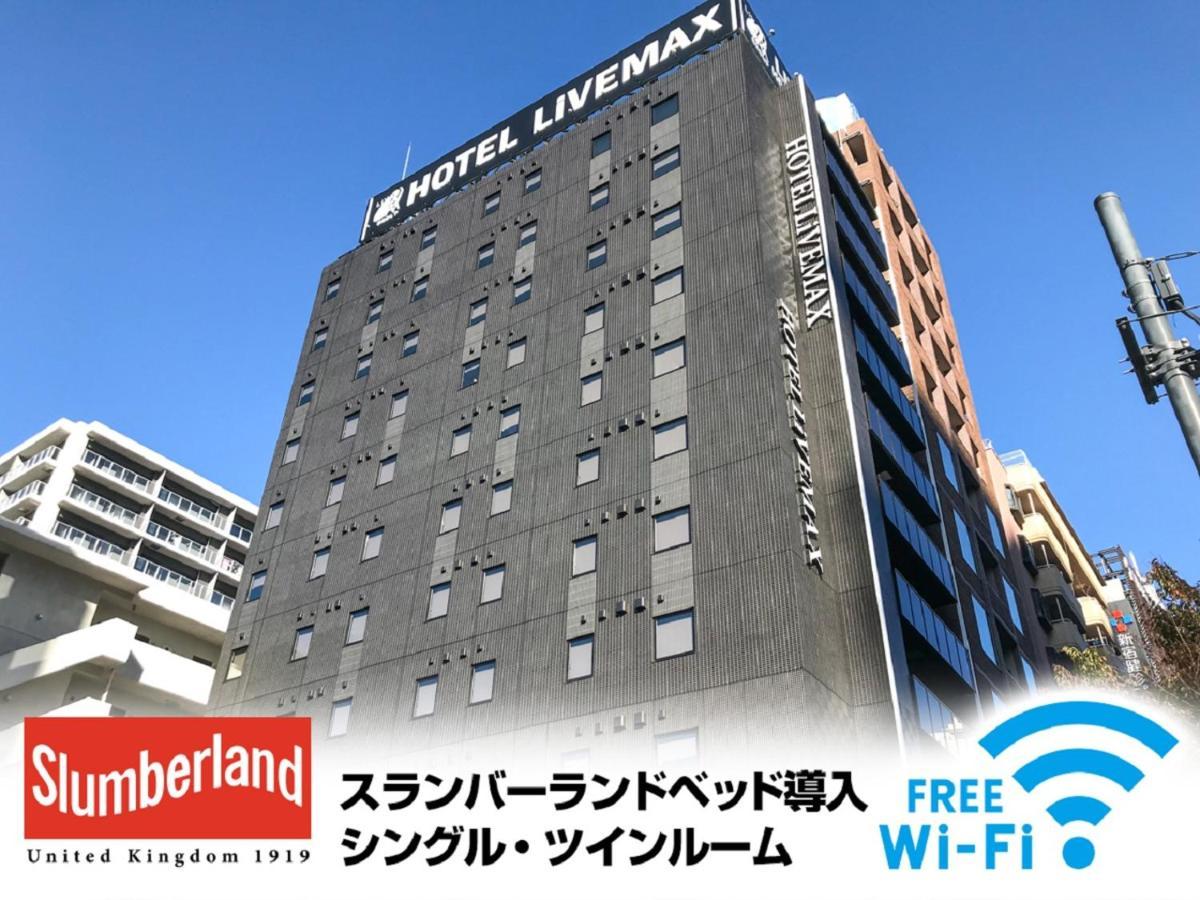 Hotel Livemax Shinjuku Kabukicho-Meijidori Tokyo prefektur Exteriör bild