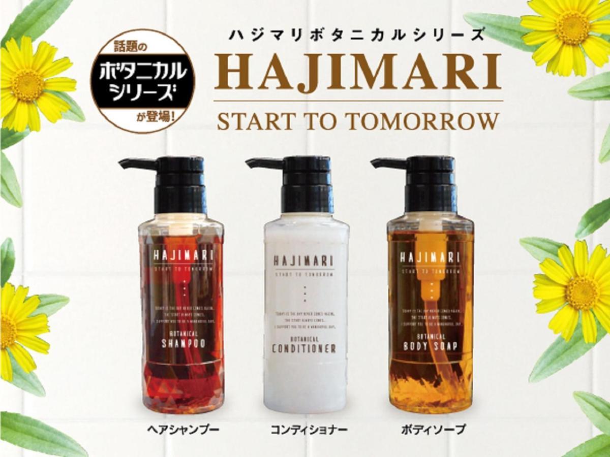Hotel Livemax Shinjuku Kabukicho-Meijidori Tokyo prefektur Exteriör bild